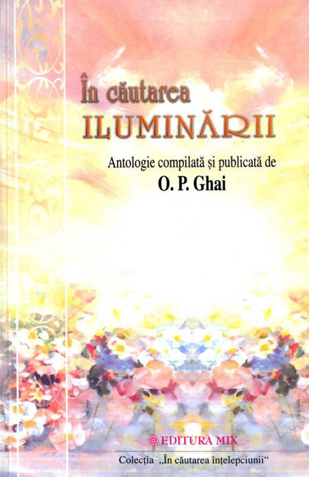 O.P. Ghai - În căutarea iluminării