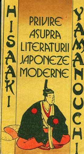 Hisaki Yamanouchi - Privire asupra literaturii japoneze moderne