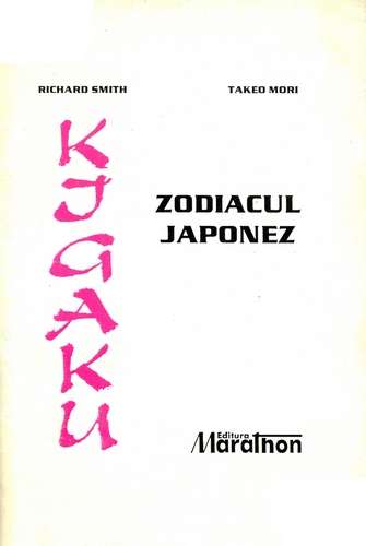 Takeo Mori - Higaku - Zodiacul japonez